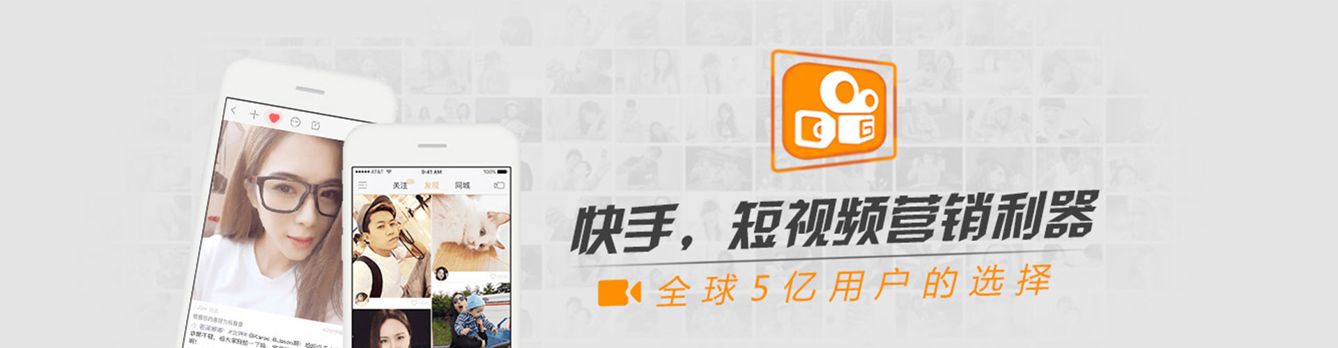清水sem运营