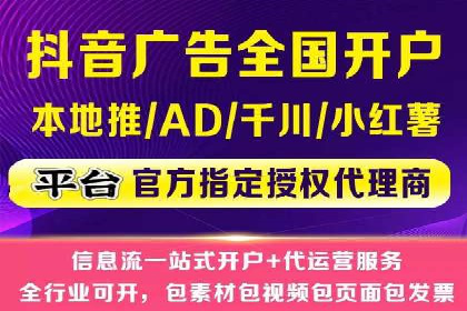 百度广告推广投入与回报的惊人案例