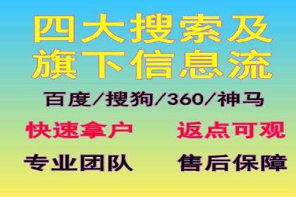 如何制作高质量信息流广告
