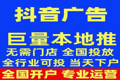 百度竞价包年推广助力企业打造核心竞争力